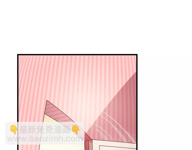 第14话-第14话