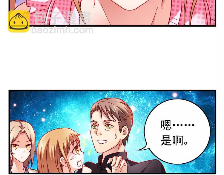 第14话-第14话