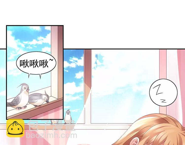 第14话-第14话