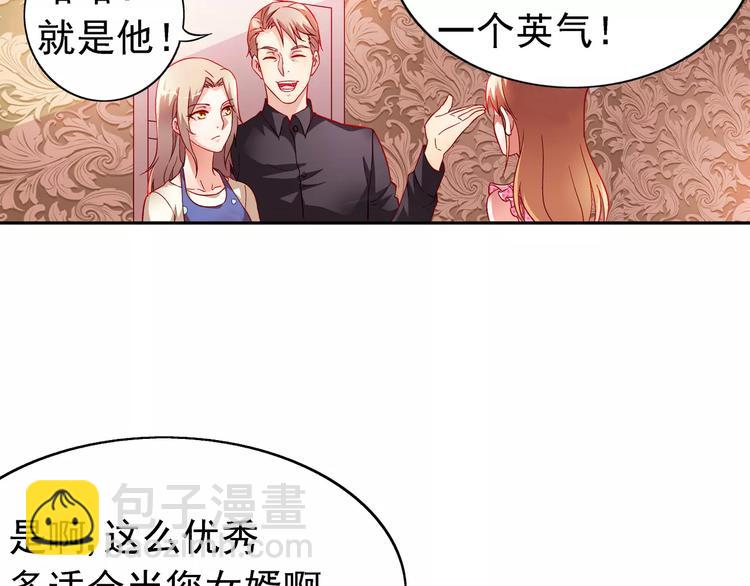 第14话-第14话