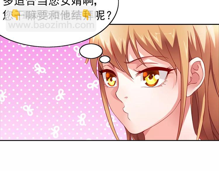 第14话-第14话
