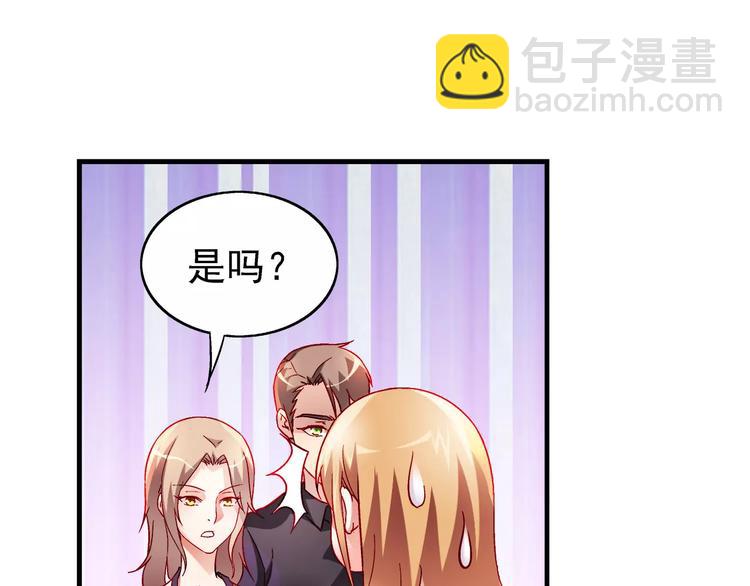 第14话-第14话