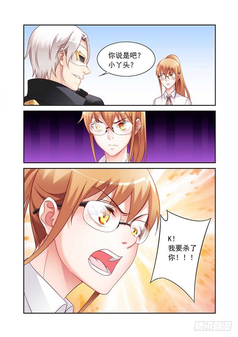 第二季第15话-第136话