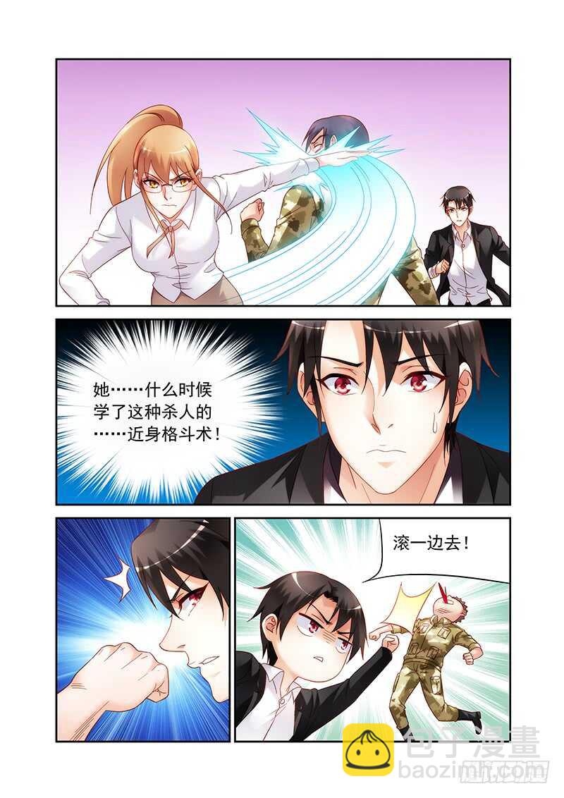 第二季第15话-第136话