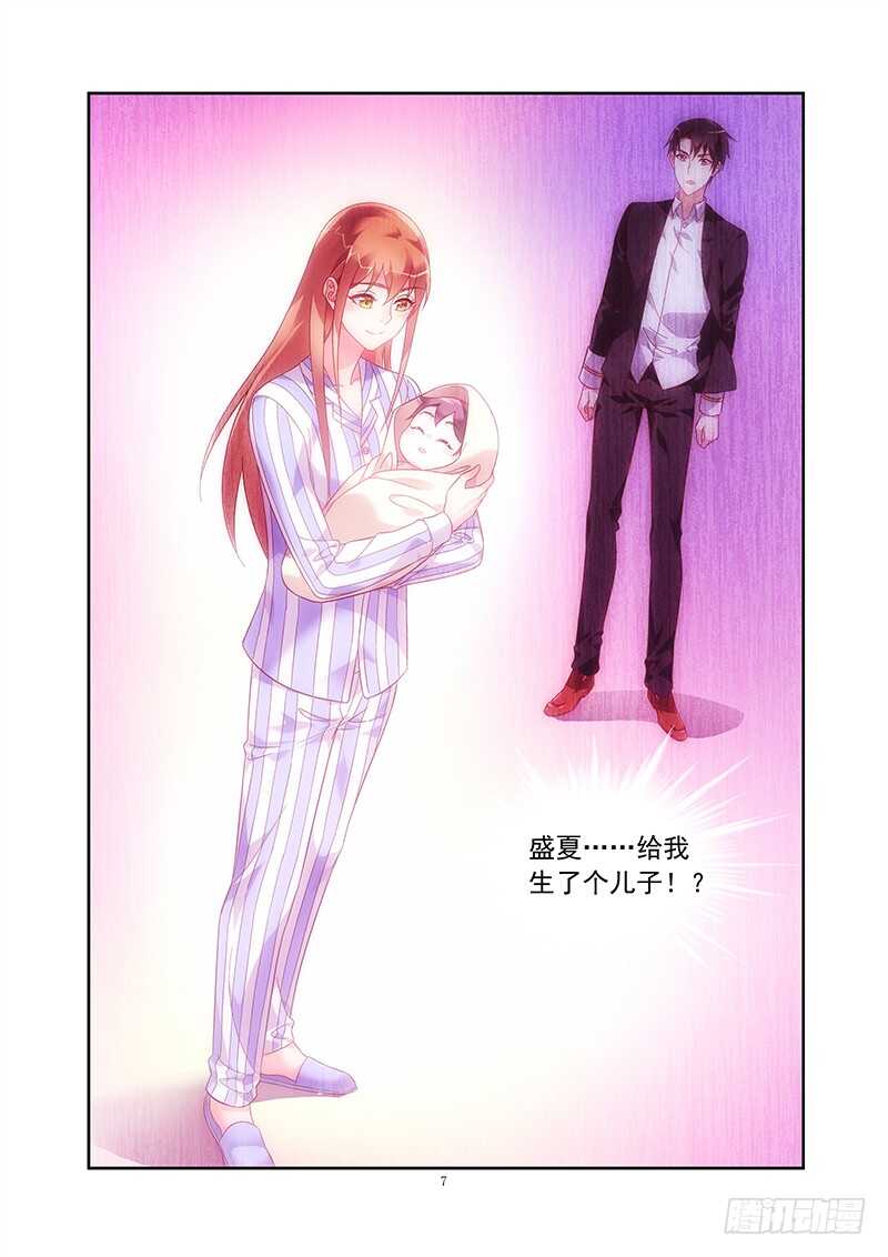 第二季第19话-第140话
