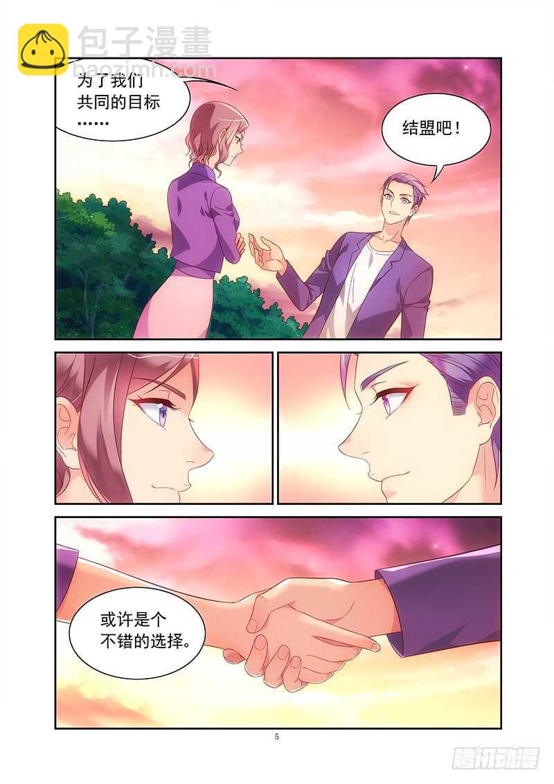 第二季第21话-第142话
