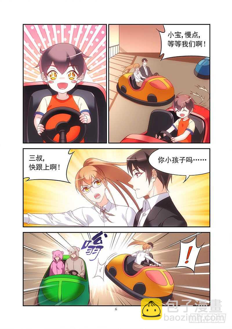 第二季第21话-第142话