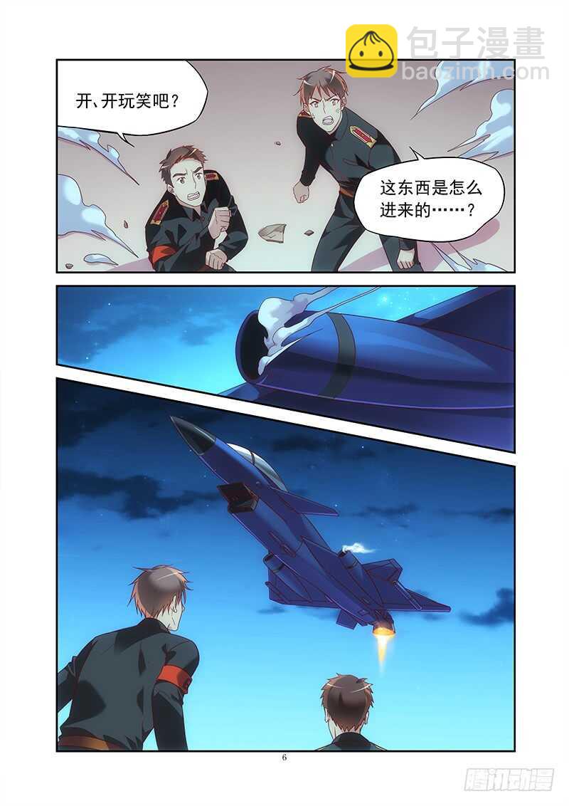 第二季第23话-第144话