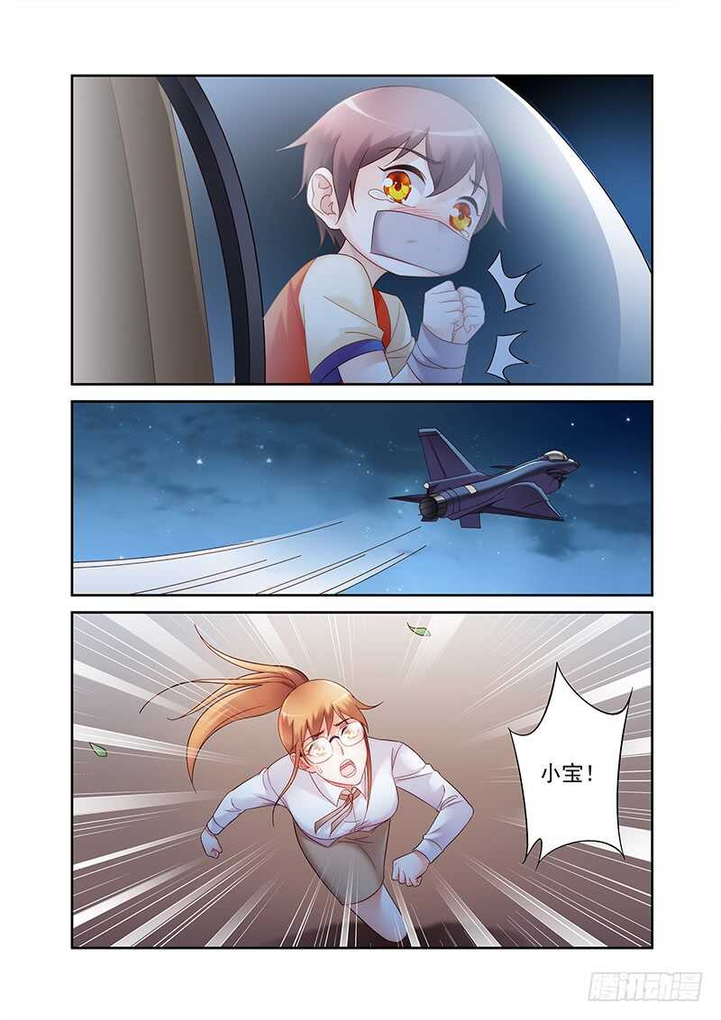 第二季第25话-第146话