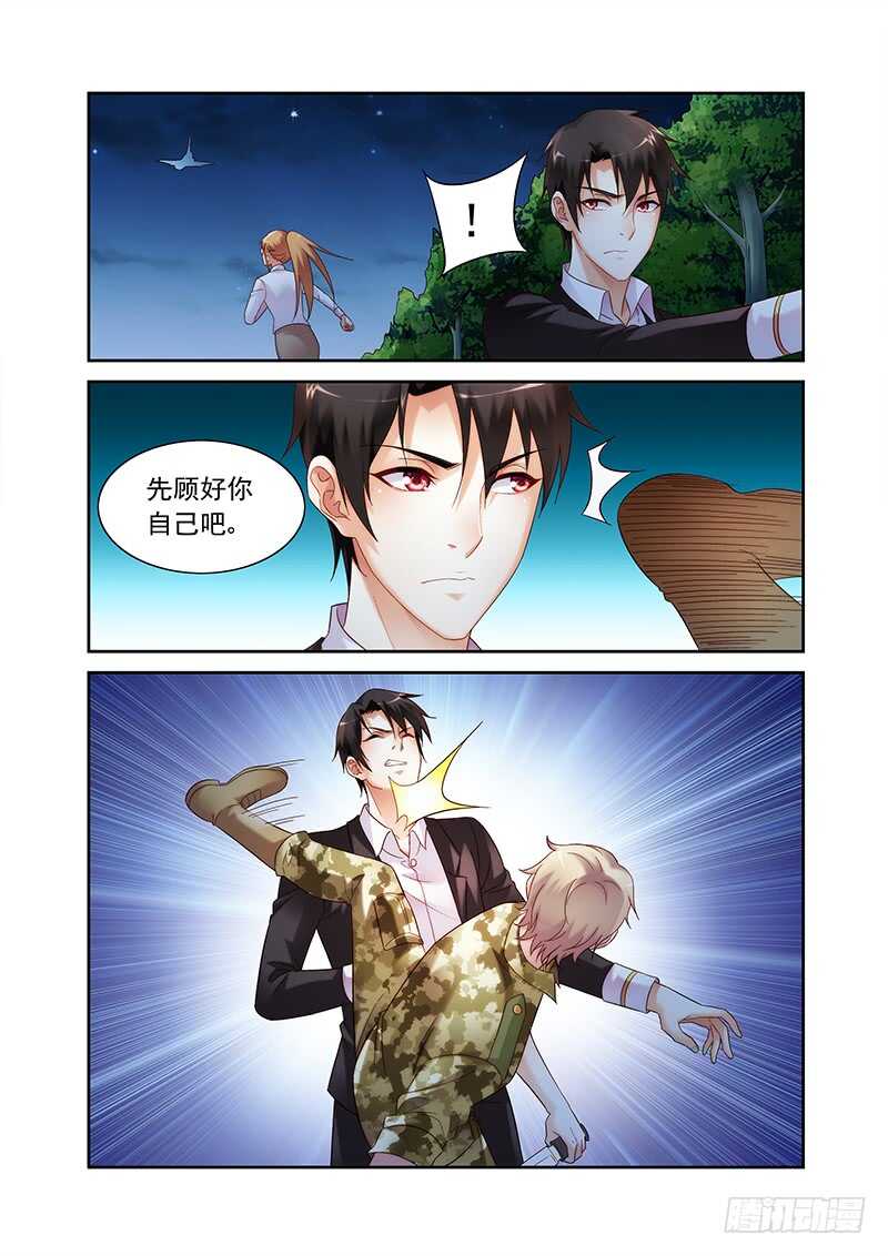 第二季第25话-第146话