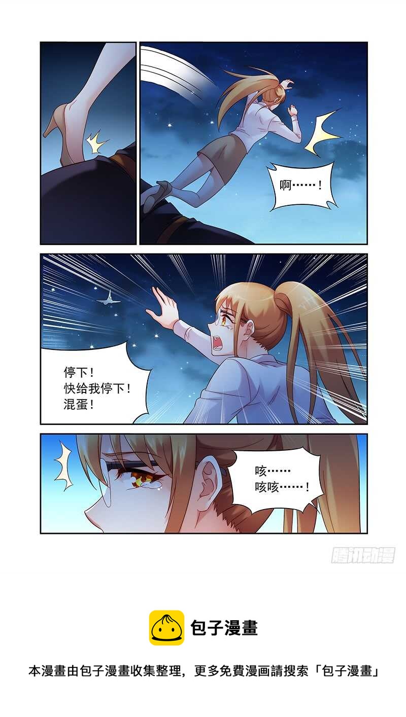 第二季第25话-第146话