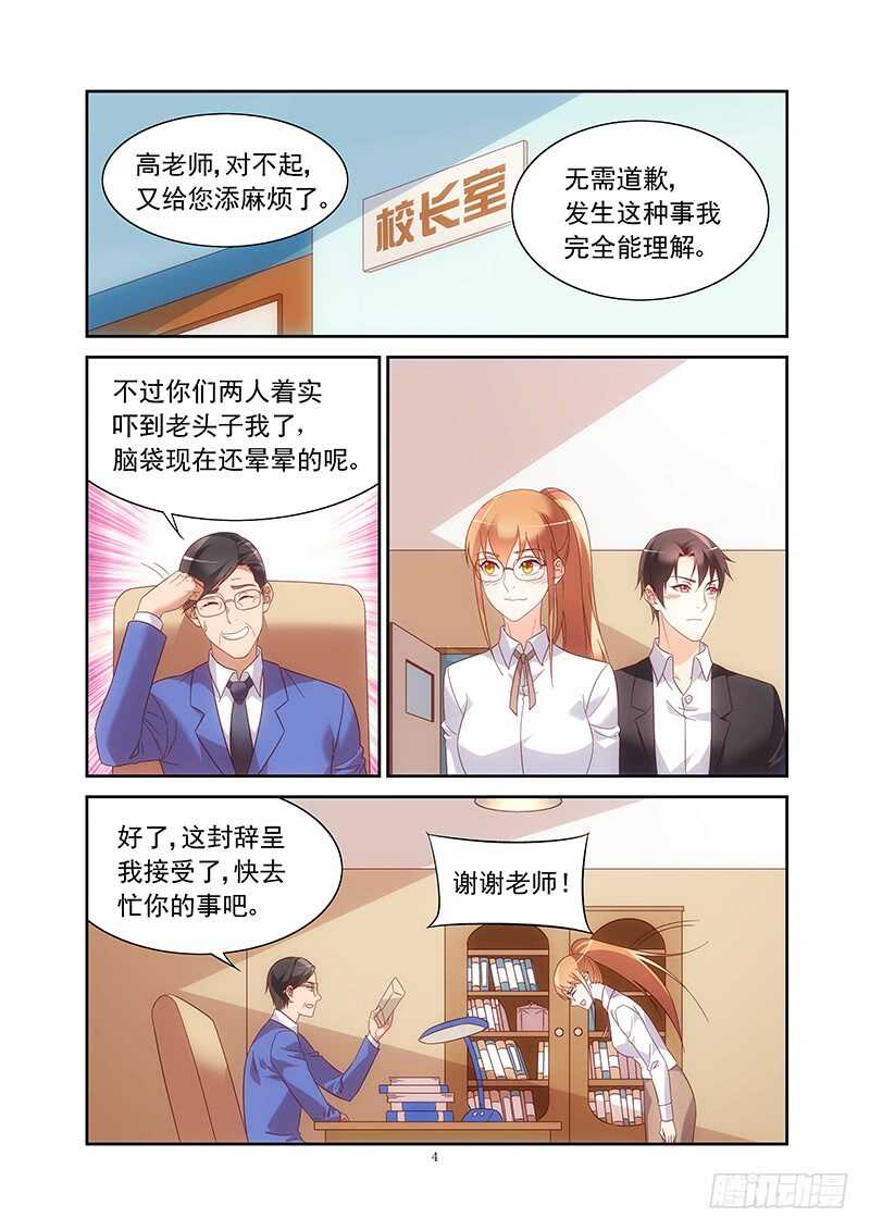 第二季第27话-第148话