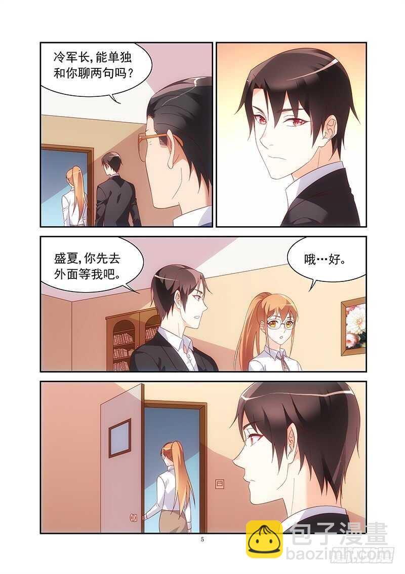 第二季第27话-第148话