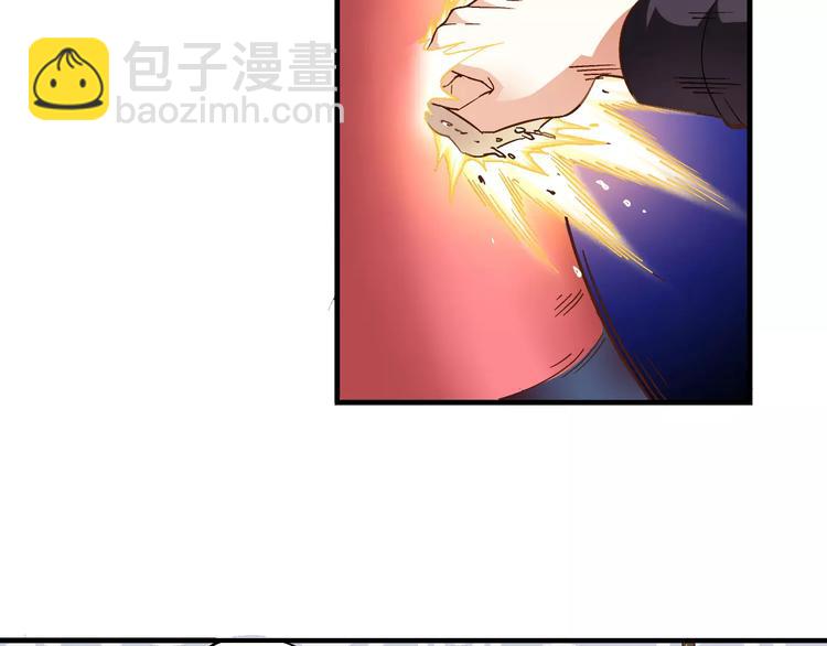 第16话-第16话
