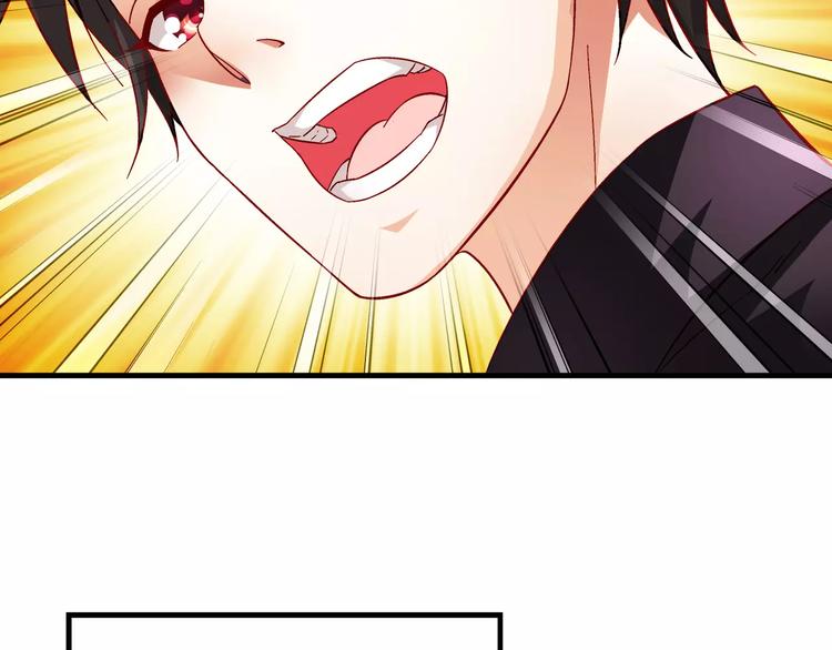 第16话-第16话