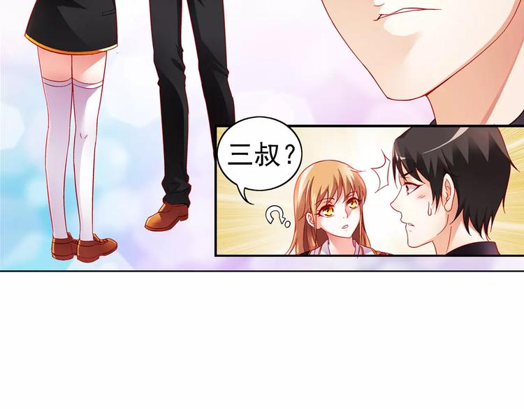 第16话-第16话