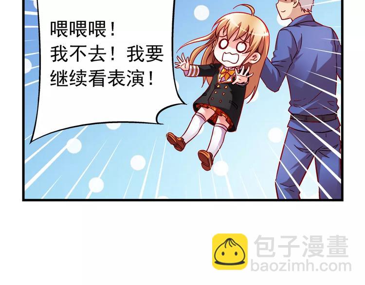 第16话-第16话