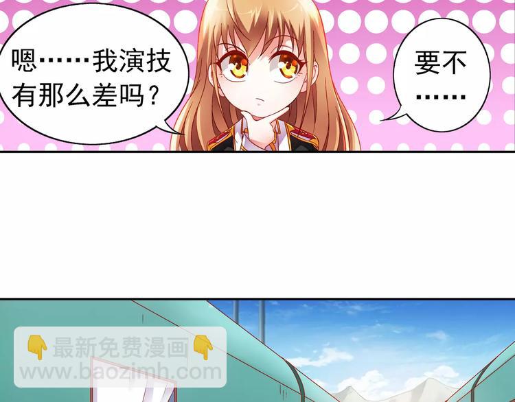 第16话-第16话
