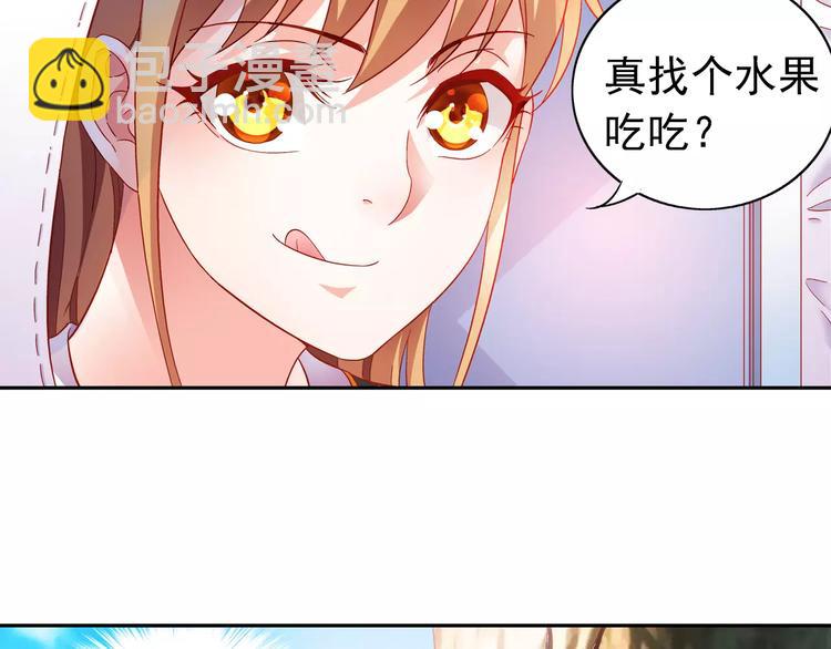 第16话-第16话