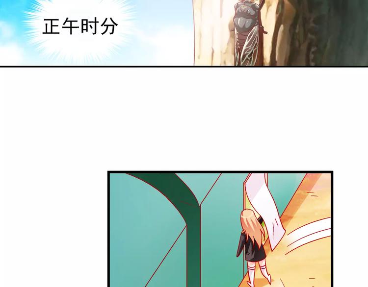 第16话-第16话