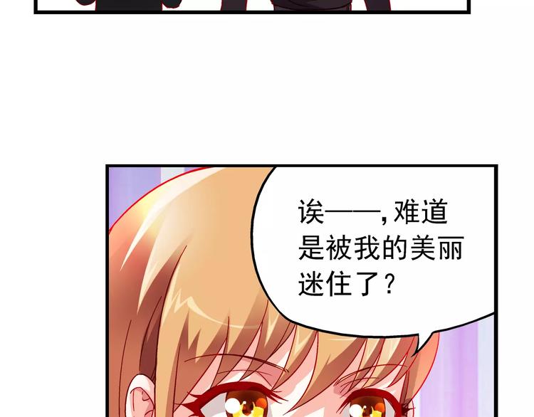 第16话-第16话