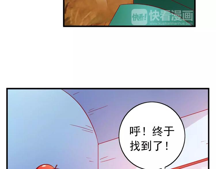 第16话-第16话