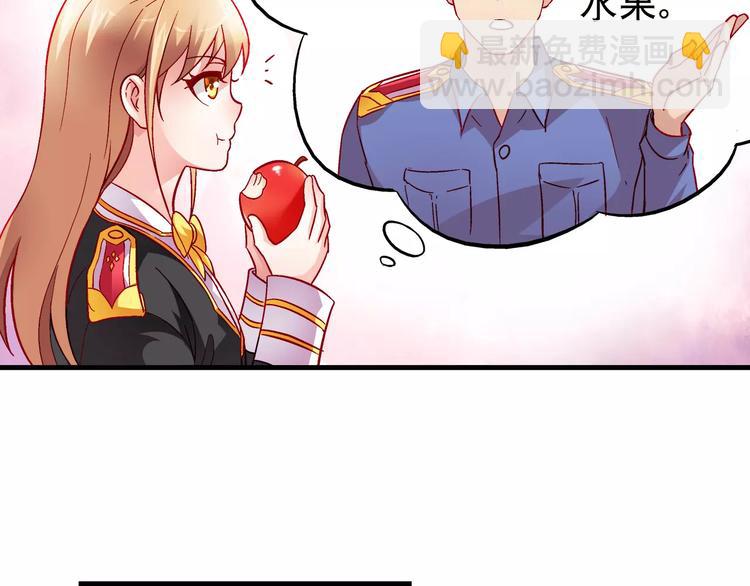 第16话-第16话