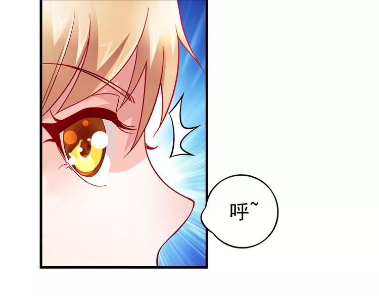 第16话-第16话