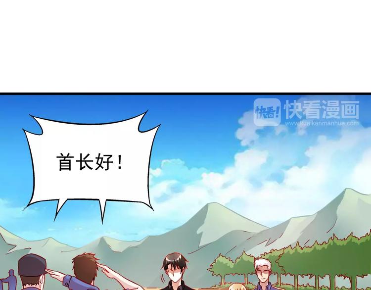 第16话-第16话