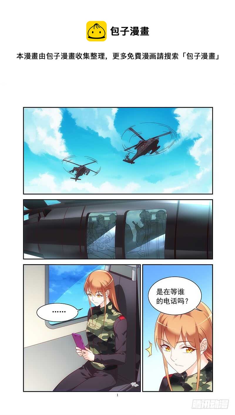 第二季第31话-第152话