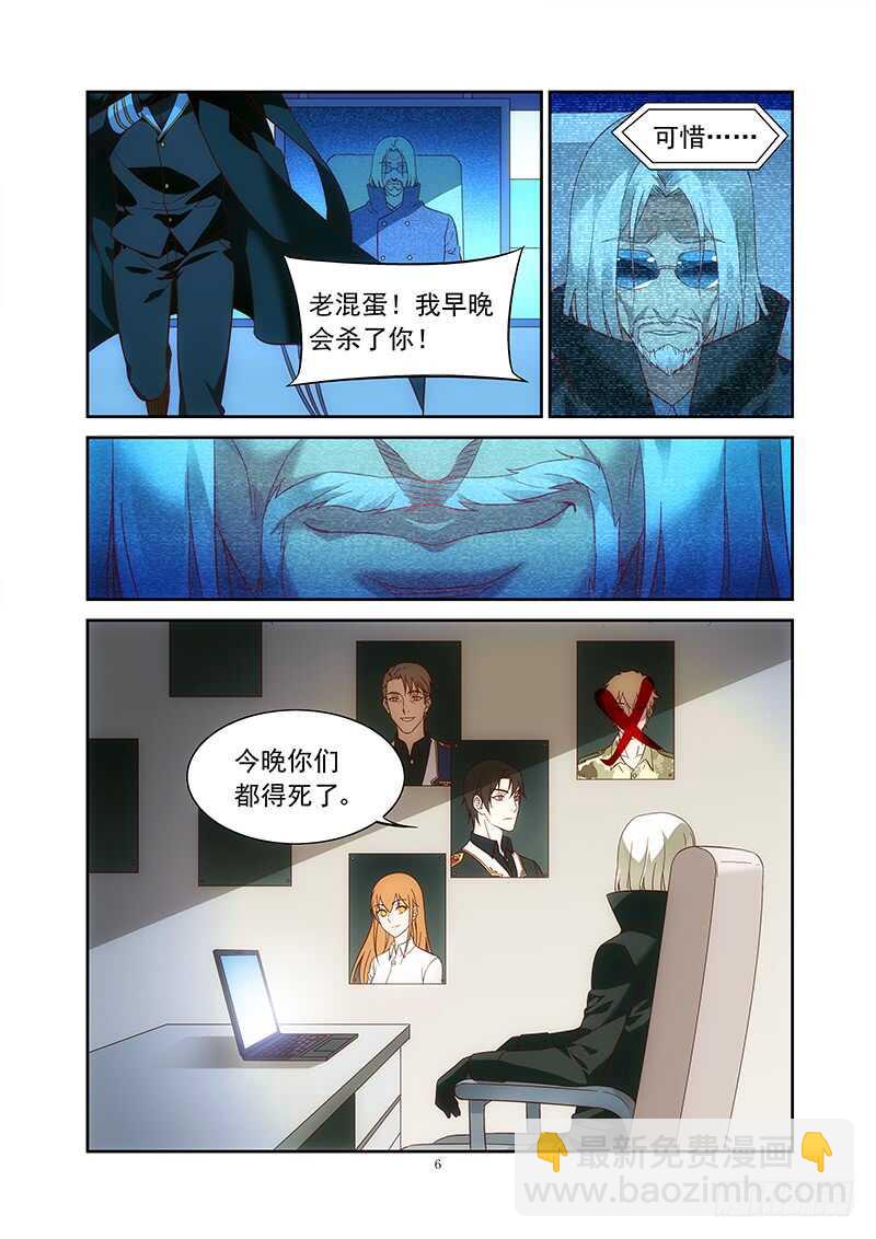 第二季第35话-第156话