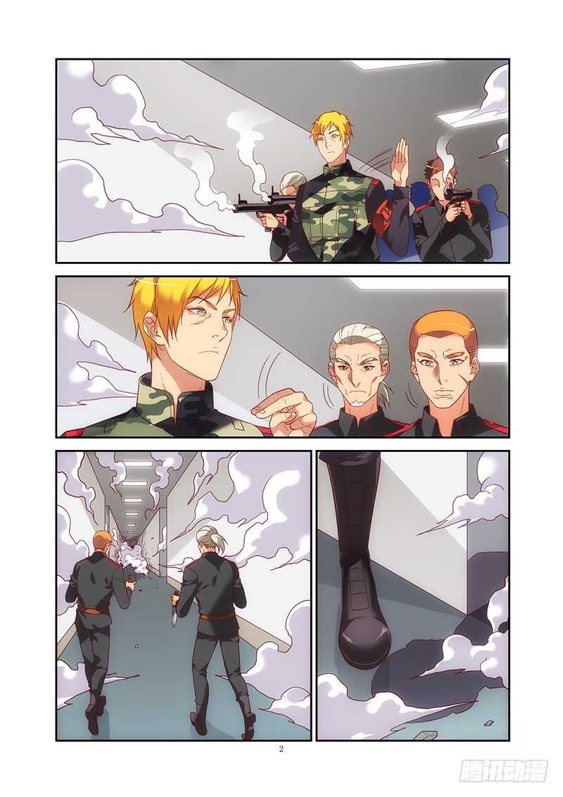 第二季第37话-第158话