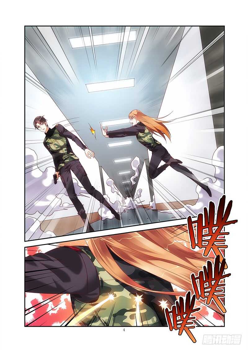 第二季第37话-第158话