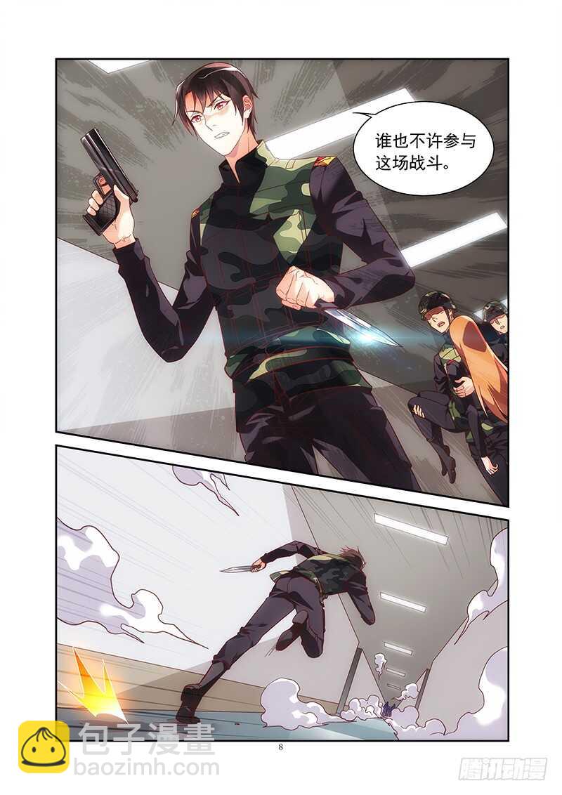 第二季第37话-第158话