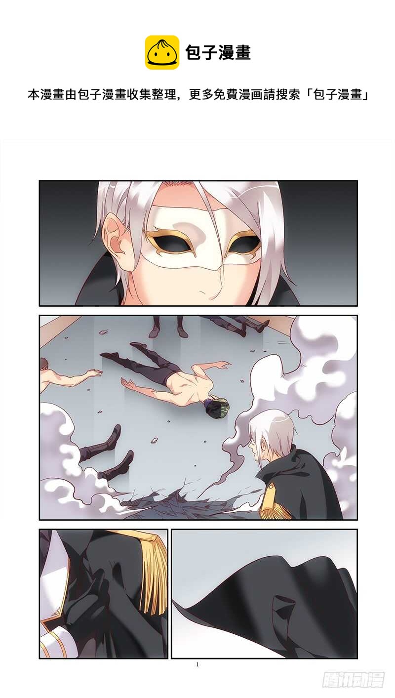 第二季第39话-第160话