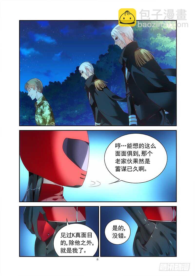 第二季第41话-第162话