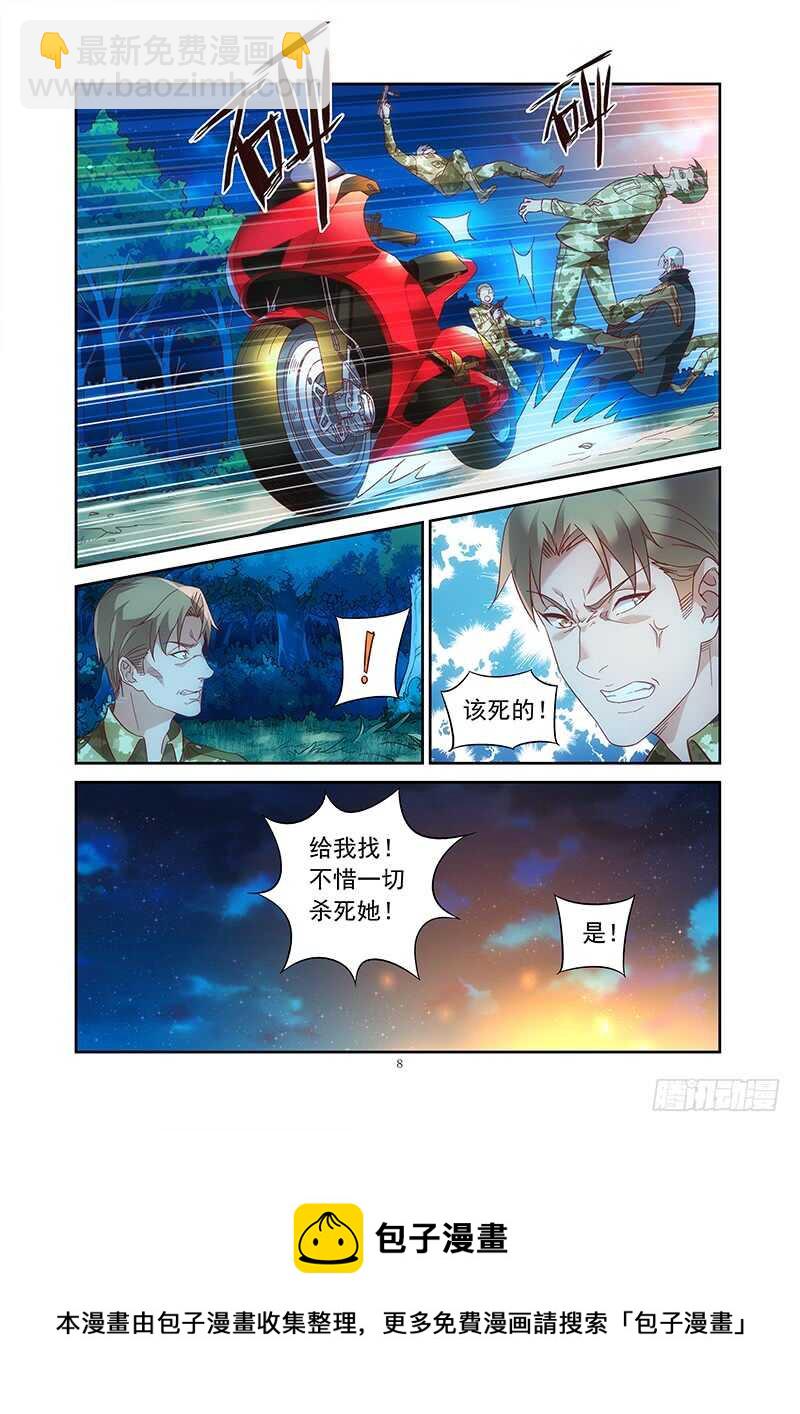 第二季第41话-第162话