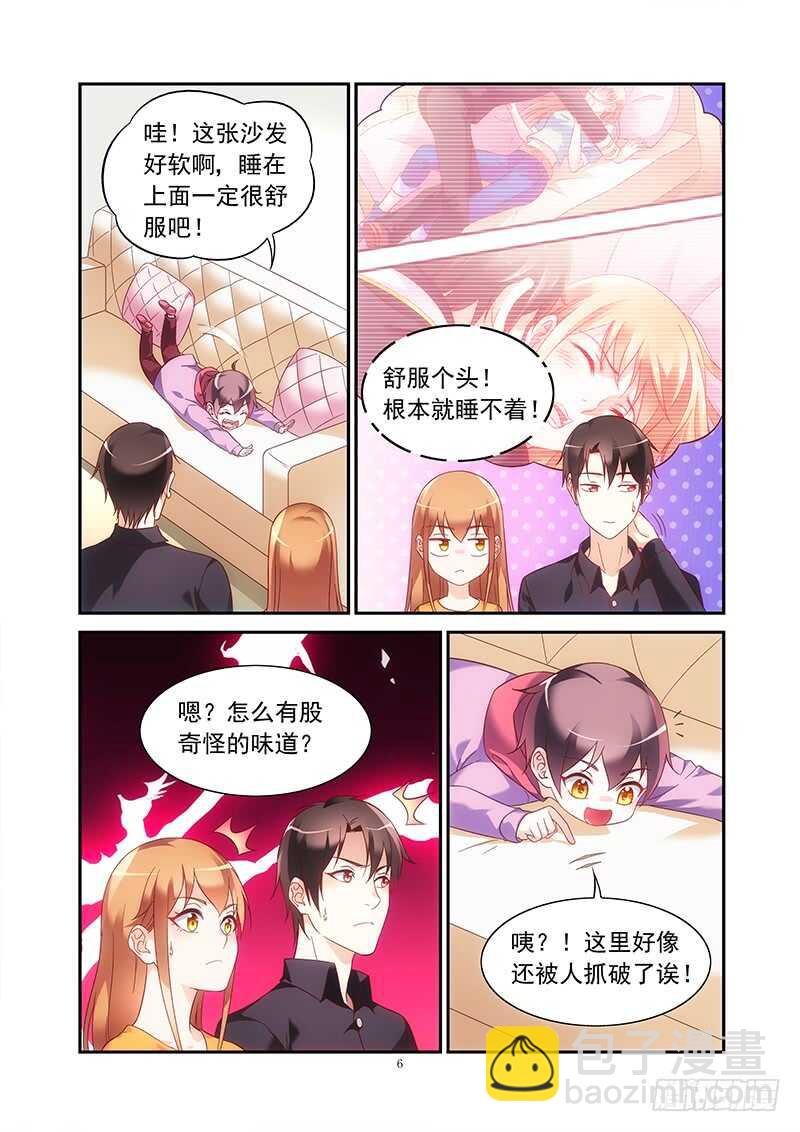 第二季第45话-第166话