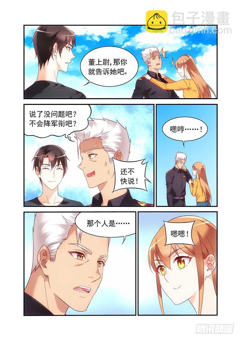 第二季第49话-第170话
