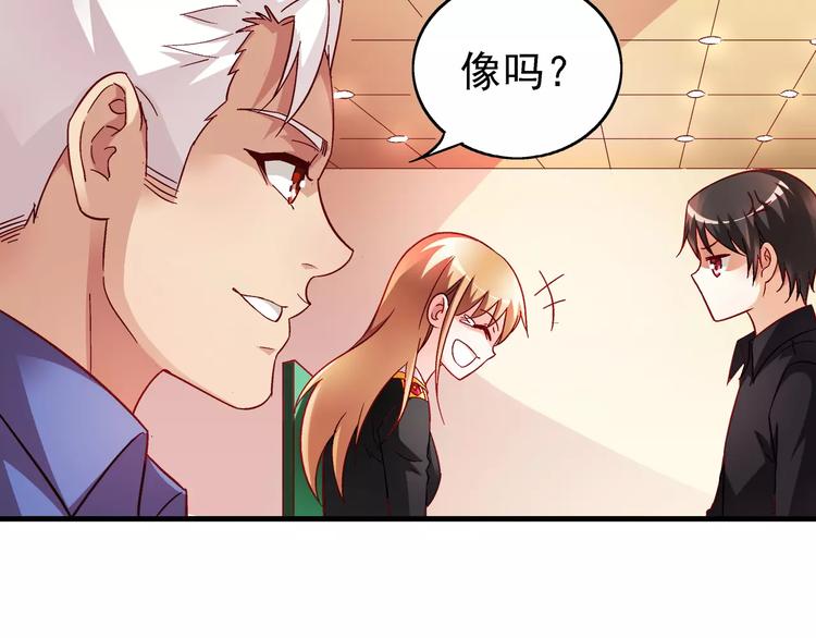 第18话-第18话