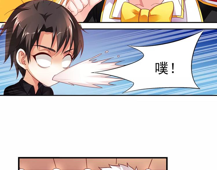 第18话-第18话