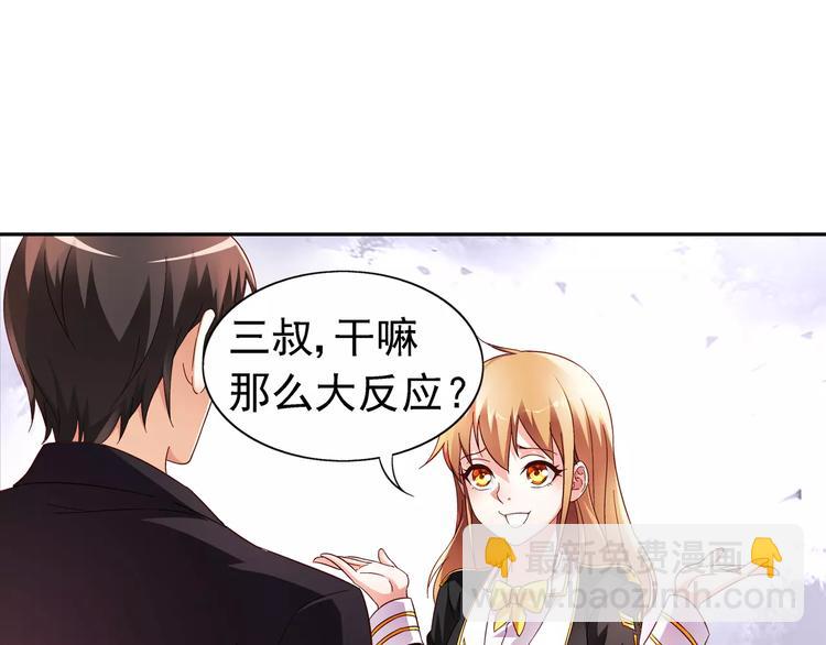 第18话-第18话