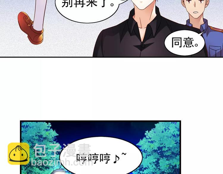第18话-第18话