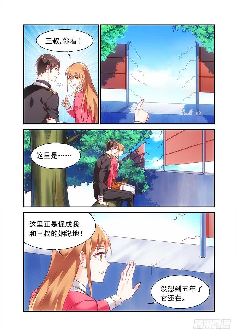 第二季第51话-第172话