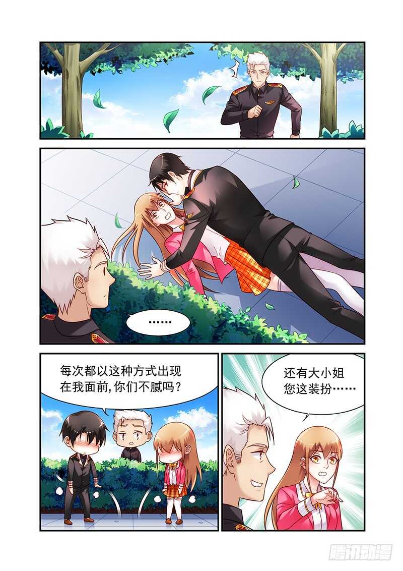 第二季第53话-第174话