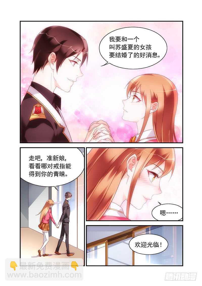 第二季第55话-第176话