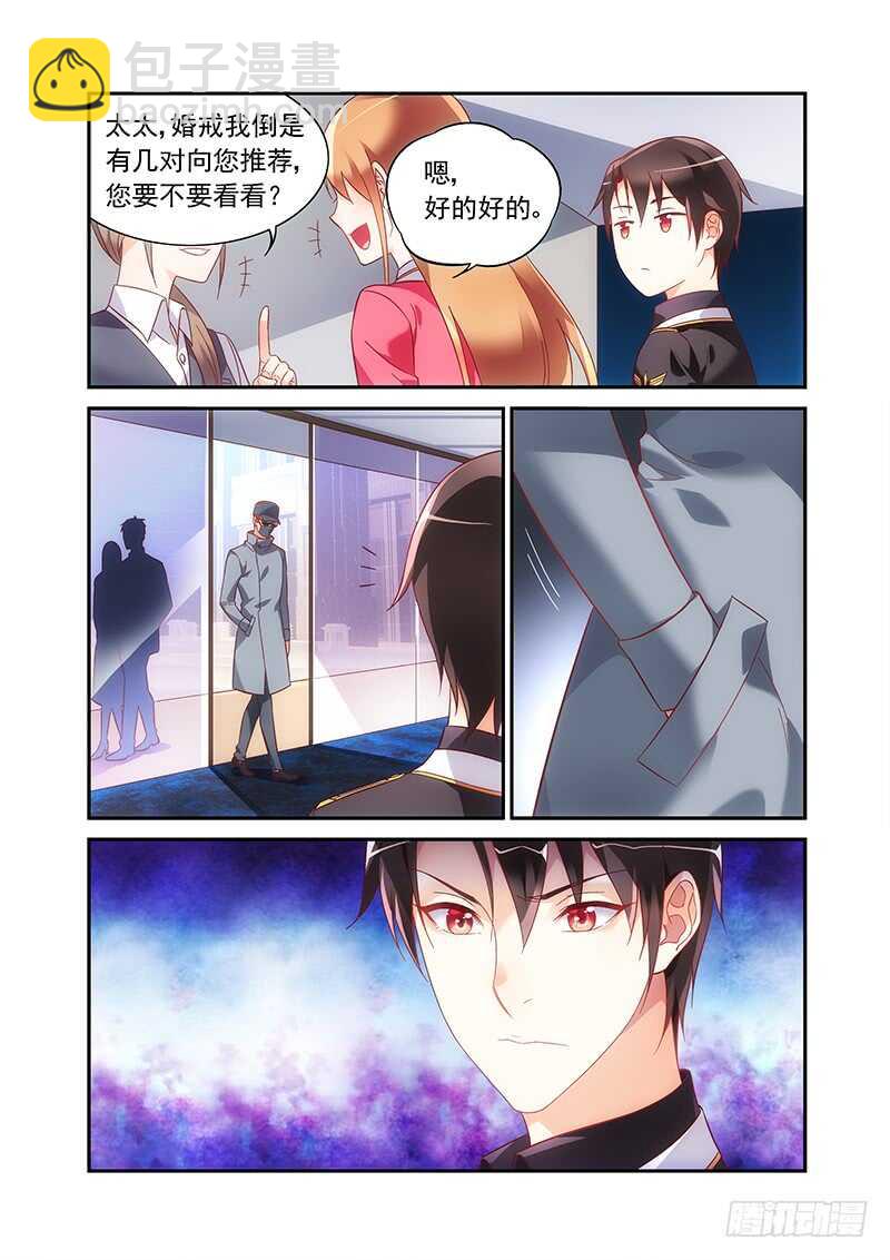 第二季第55话-第176话