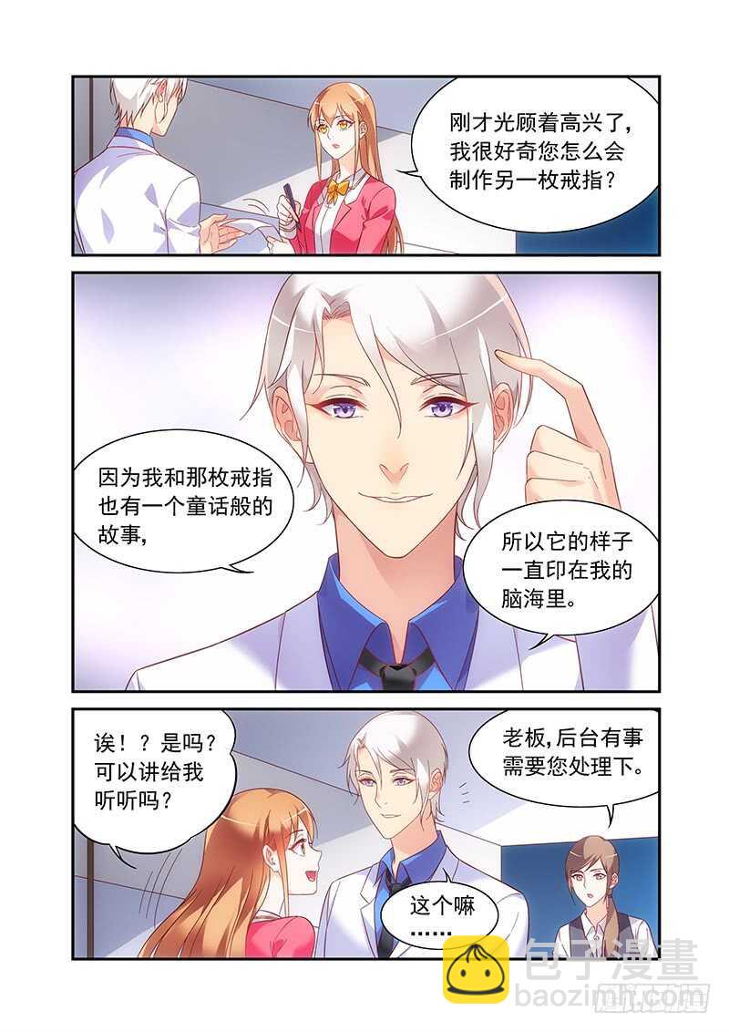 第二季第57话-第178话