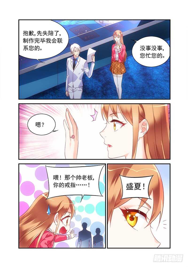 第二季第57话-第178话