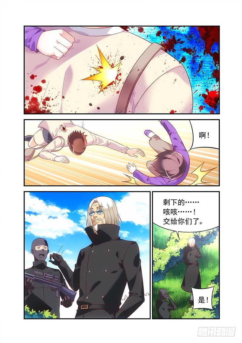 第二季第59话-第180话